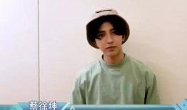 爆料说范丞丞的话视频,揭秘背后惊人真相